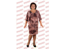 sab-0696  ���� 1040,00