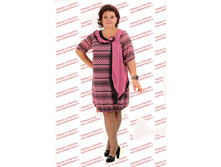 sab-0732  ���� 1040,00