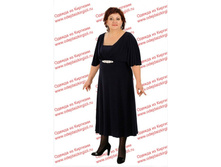 sab-krylya (temno-sinij)  ���� 1065,00