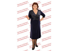 sab-stil (temno sinij).   ���� 775,00