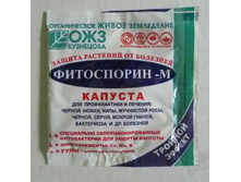 ����������-�, ������� ������� (10 ��) 9,78 ���..jpg