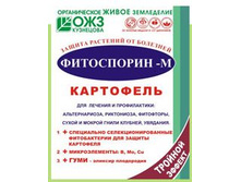 ����������-�, ��������� ������� (30 ��) 22,98 ���..jpg