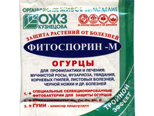 ����������-�, ������ ������� (10 ��) 9,89 ���..jpg