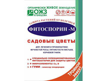 ����������-�, ������� ����� ������� (30 ��) 22,98 ���..jpg