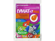 ����� +7 ��� (�)  7,90 ���..jpg