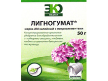 ���������� 50 ��. 42,9 ���..jpg