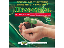 ��������� 1��. 10 ���..jpg