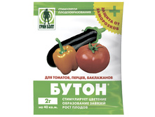 �����+ ������, �����, ��������� (���.2 ��) 11,5 ���..jpg