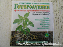 ������������ ���.0,1 �� 11,15 ���..jpg