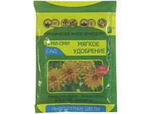 ����-��� ����������� 50 �� 3,9 ���..jpg