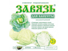 ������ ��� ������� 2�� 11 ���..jpg