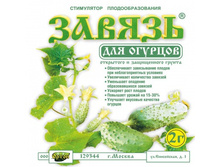 ������ ��� ������� 2 ��. 14 ���..jpg