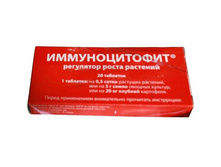 ������������� (��. 10 ���.) 53,1 ���..jpg