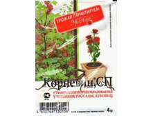 �������� (4 ��) 6,8 ���..jpg