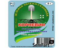 �������� (10 ��)  11,55 ���..jpg