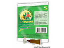 ������ 1 �  6,75 ���..jpg