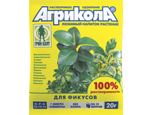 �������� �-������� 20� 04-067 �100 ��� 00002017 12,46 ���.