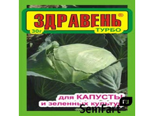 �������� �-������� 15�   �-300�� ��� 00056719 5,20 ���.