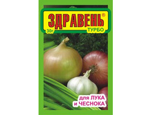 �������� �-���� 30�� �150 ��� 00010213 7,70 ���..