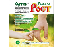 ����� �������-���� 20� �300 ��� 00002336 8,80���.