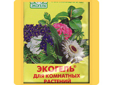 ������� ��� ����.�������� (���. 20 ��.) 15,4 ���..jpeg