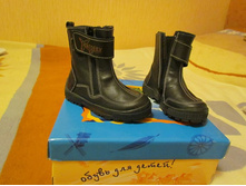 �.23 �� ������ �����, 300 ���