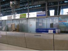 ������� ������ � ������� ����