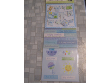 �������� ����� (��� ��������)