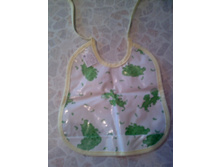 ����� ��������� -50 �.