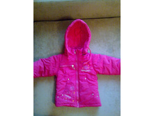 ������ �����-����� �� ����� 42 ��.-550 �.