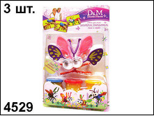 1082151 ����� 4529-11123 ��� ����� �������� ��������� � ������������ 3��  - 148,20.jpg