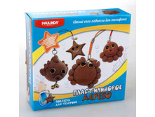 1105870 ����� ��� ���������� 112002 ������������� ������ ������ ��� ��������, � �������, ��������� - 165,00.jpg