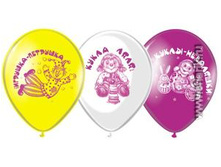 2055230 ��� 12 ������� � �������� 1103-0460  - 3,03.jpg