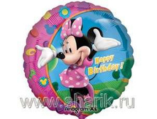 2062745 ��� 1202-1271 � 18 HB ����� - 47,24.jpg