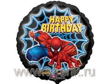 2062752 ��� 1202-1320 � 18 HB ������� ���� � ������� - 47,24.jpg