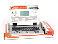 1102469 ��������� 8835E-RMD ������-����������, 60 ����������, ���������, �� ����������, � ������� 34��20,5��4�� - 704,09.jpg