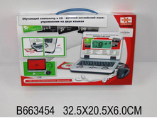 1102486 ��������� 8839E-R ������-����������, ���������, � ������, CD, ����������, �� ���������� - 1125,00.jpg