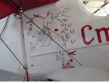 DSCF0911 [1600x1200].JPG