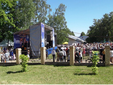 DSCF0920 [1600x1200].JPG