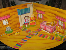 ������� ����