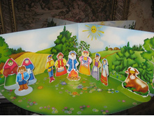 \"����������\" � \"����������\"