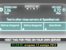 �������� �����_SpeedTestM 20121113-02.jpg