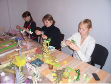 ������ �����