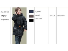 089 �����.jpg