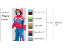 121 ���������.jpg