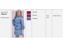 096 ������.jpg