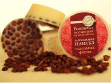 ��������� ����� � ������� ����.jpg