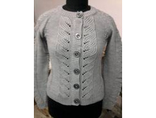 ������� 1312.