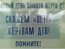 27.11.2009 13:38:26