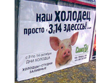 27.11.2009 13:38:40